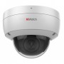 DS-I452M (2.8 mm) 4Мп уличная купольная IP-камера