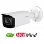 DH-IPC-HFW5541TP-ASE-0360B Уличная цилиндрическая IP-видеокамера с ИИ 5Мп