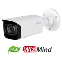 Dahua DH-IPC-HFW5541TP-ASE-0800B Уличная цилиндрическая IP-видеокамера с ИИ 5Мп