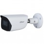 DH-IPC-HFW3441EP-SA-0280B Уличная цилиндрическая IP-видеокамера с ИИ 4Мп