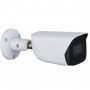 DH-IPC-HFW3441EP-SA-0280B Уличная цилиндрическая IP-видеокамера с ИИ 4Мп