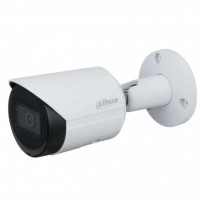 Dahua DH-IPC-HFW2831SP-S-0280B Уличная цилиндрическая IP-видеокамера 8Мп