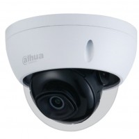 Dahua DH-IPC-HDBW3441EP-AS-0600B Уличная купольная IP-видеокамера с ИИ 4Мп