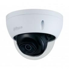 Dahua DH-IPC-HDBW2431EP-S-0360B Уличная купольная IP-видеокамера 4Мп