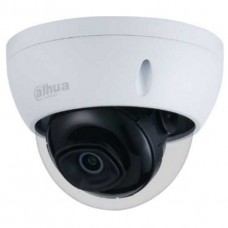 Dahua DH-IPC-HDBW2230EP-S-0360B Уличная купольная IP-видеокамера 2Мп