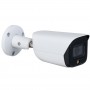 DH-IPC-HFW3449EP-AS-LED-0280B Уличная цилиндрическая IP-видеокамера Full-color с ИИ 4Мп