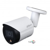 Dahua DH-IPC-HFW2439SP-SA-LED-0280B Уличная цилиндрическая IP-видеокамера