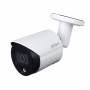 DH-IPC-HFW2239SP-SA-LED-0280B Уличная цилиндрическая IP-видеокамера Full-color 2Мп