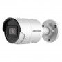 DS-2CD2023G2-IU (2.8 мм) 2 Мп уличная цилиндрическая IP-камера