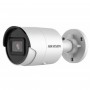DS-2CD2043G2-IU (6 мм) 4 Мп цилиндрическая IP-камера