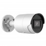 DS-2CD2043G2-IU (6 мм) 4 Мп цилиндрическая IP-камера