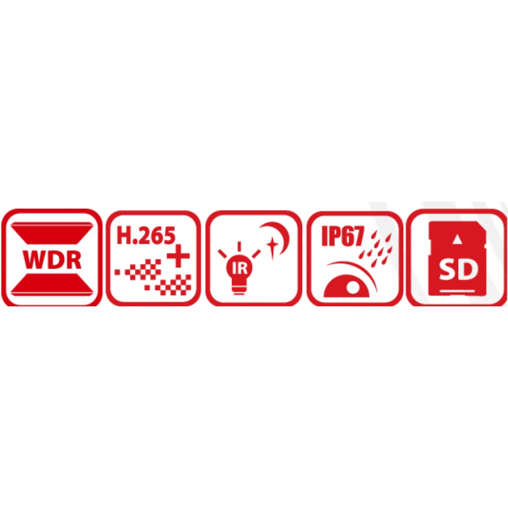 DS-2CD2043G2-IU (6 мм) 4 Мп цилиндрическая IP-камера