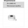 DS-2CD2043G2-IU (6 мм) 4 Мп цилиндрическая IP-камера