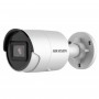 DS-2CD2043G2-IU (4 мм) 4 Мп цилиндрическая IP-камера