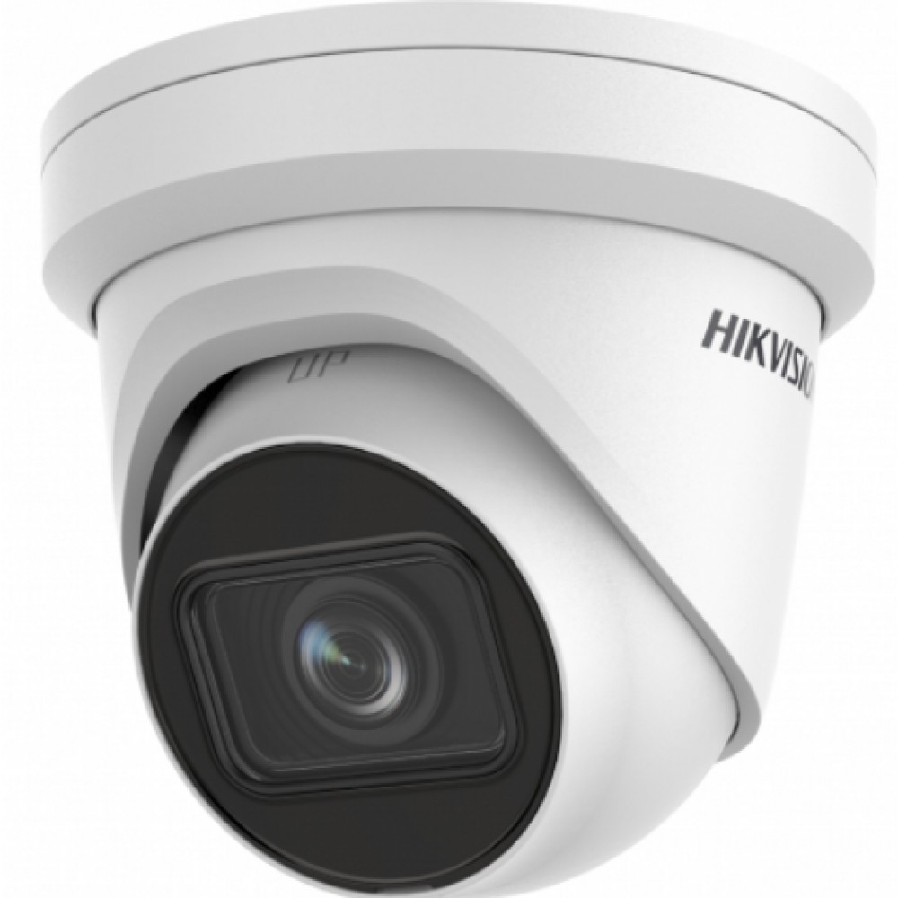 DS-2CD2H23G2-IZS (2.8-12 мм) 2 Мп уличная купольная IP-камера