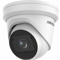 Hikvision DS-2CD2H23G2-IZS (2.8-12 мм) 2 Мп уличная купольная IP-камера
