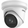 DS-2CD2H23G2-IZS (2.8-12 мм) 2 Мп уличная купольная IP-камера