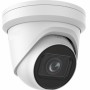 DS-2CD2H23G2-IZS (2.8-12 мм) 2 Мп уличная купольная IP-камера