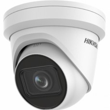 Hikvision DS-2CD2H43G2-IZS (2.8-12 мм) 4 Мп купольная IP-камера