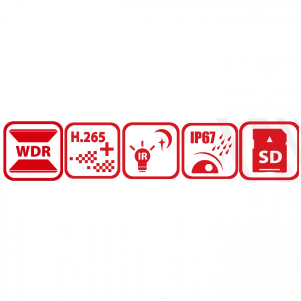 DS-2CD2T23G2-4I (4 мм) 2 Мп уличная цилиндрическая IP-камера