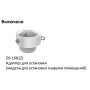 DS-2DF5225X-AEL(T3) (4.8-120 мм) 2 Мп уличная скоростная поворотная IP-камера