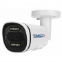 TR-D2221WDCL4 4.0 Уличная FTC IP-камера для полноцветной ночной съемки