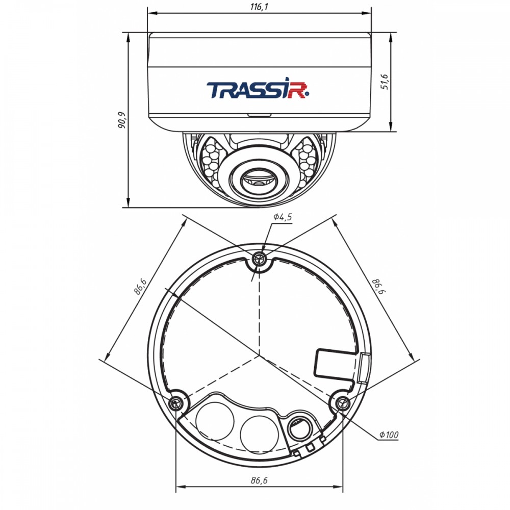 TR-D3122ZIR2 v6 2.8-8 Уличная 2Мп IP-камера с ИК-подсветкой