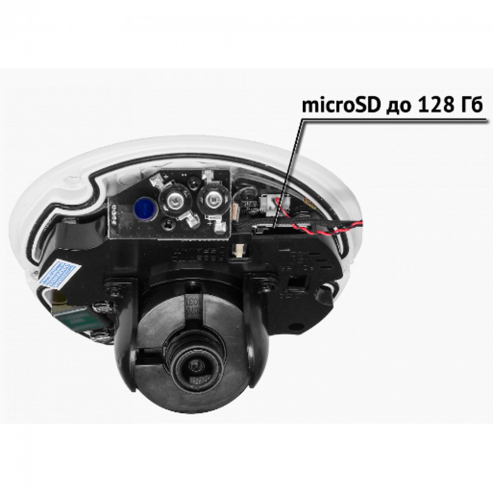 TR-D4221WDIR2 2.8 Миниатюрная купольная вандалозащищенная 2MP IP-камера
