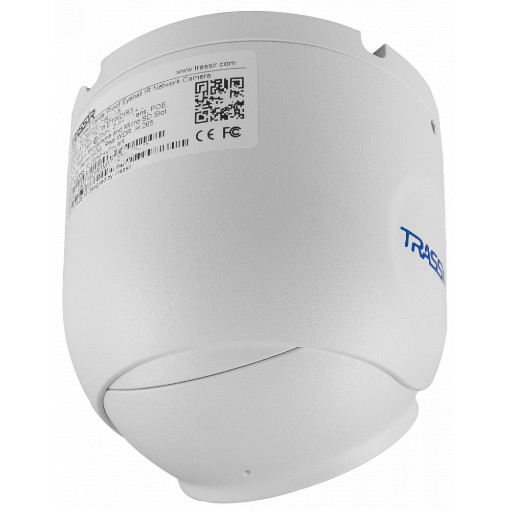 TR-D8221WDIR3 3.6 Компактная 2MP IP-камера с ИК-подсветкой