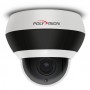 PVC-IP5F-SZ4P IP PTZ камера купольная 5Мп