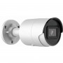 IPC-B082-G2/U (2.8mm) 8Мп уличная цилиндрическая IP-камера