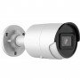 IPC-B082-G2/U (6mm) 8Мп уличная цилиндрическая IP-камера