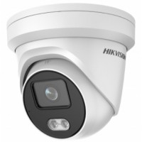 Hikvision DS-2CD2327G2-LU(C) (2.8 мм) 2Мп уличная купольная IP-камера