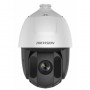 DS-2DE5225IW-AE(S5) (4.8-120 мм) 2Мп уличная скоростная поворотная IP-камера