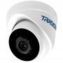 TR-D2S1-noPOE v2 3.6 Внутренняя 2Мп IP-камера