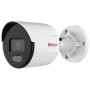 DS-I250L(B) (4 мм) ColorVu 2Мп уличная цилиндрическая IP-камера