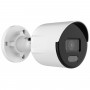 DS-I250L(B) (4 мм) ColorVu 2Мп уличная цилиндрическая IP-камера