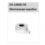 DS-I250L(B) (4 мм) ColorVu 2Мп уличная цилиндрическая IP-камера