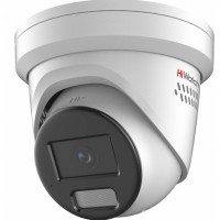 HiWatch IPC-T042C-G2/SUL(2.8мм) ColorVu 4Мп уличная IP-камера