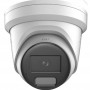 IPC-T042C-G2/SUL(2.8мм) ColorVu 4Мп уличная IP-камера