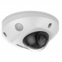 DS-2CD2527G2-LS(4mm)(C) 2Мп уличная купольная IP-камера