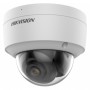 DS-2CD2147G2-SU(С)(2.8mm) 4Мп уличная купольная IP-камера