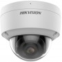 DS-2CD2147G2-SU(С)(2.8mm) 4Мп уличная купольная IP-камера