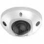 DS-2CD3526G2-IS(C) (2.8 мм) 2Мп уличная компактная IP-камера