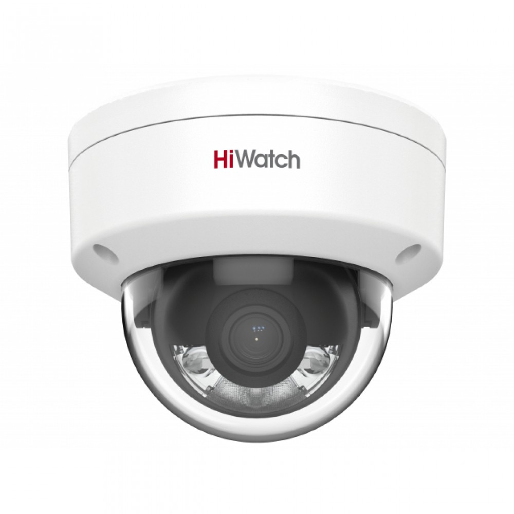 HiWatch DS-I452L(2.8mm) 4Мп уличная купольная IP-камера