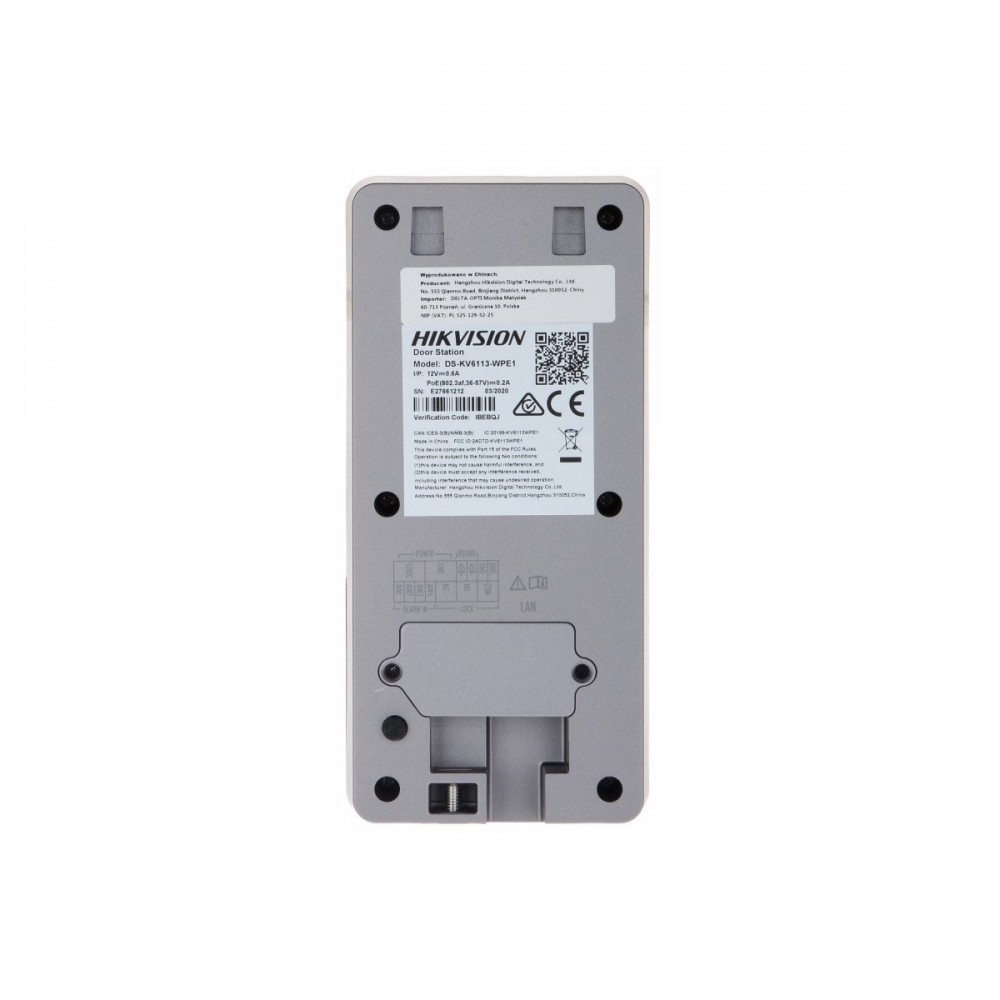 DS-KV6103-PE1 2Мп IP вызывная панель на одного абонента