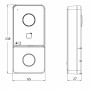 VDP-D2201 2Мп IP вызывная панель на одного абонента