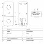VDP-D2211 2Мп IP вызывная панель на одного абонента