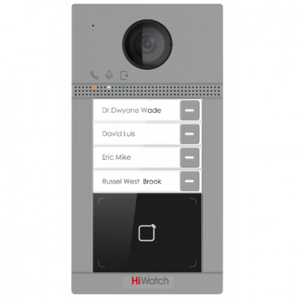 VDP-D4214W/Flush 2Мп IP вызывная панель на четырех абонентов