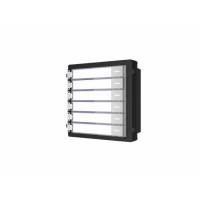 Hikvision DS-KD-KK Модуль на 6 абонентов с подсветкой